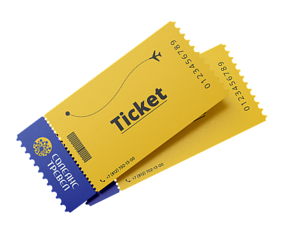 Сертификат в подарок